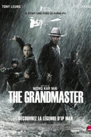 The20Grandmaster202013.jpg