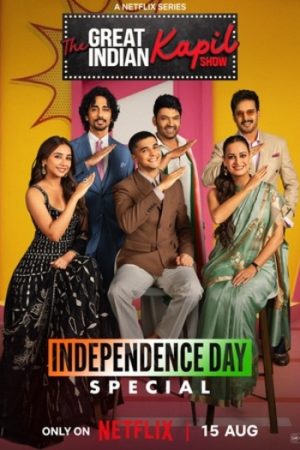 The20Great20Indian20Kapil20Show2015th20August202026.jpg