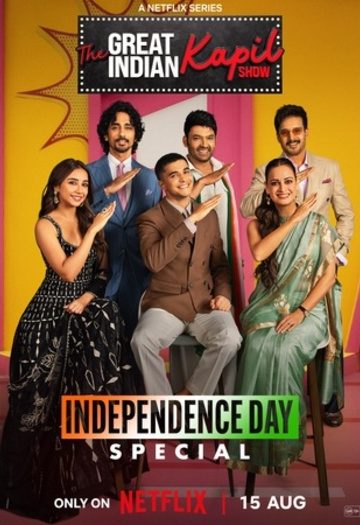 The20Great20Indian20Kapil20Show2015th20August202026.jpg