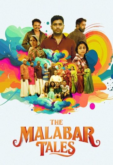 The20Malabar20Tales202025.jpg