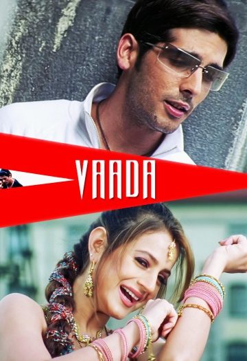 Vaada20200420Hindi.jpg