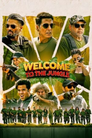 Welcome20To20The20Jungle202026.jpg