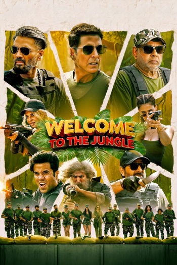 Welcome20To20The20Jungle202026.jpg
