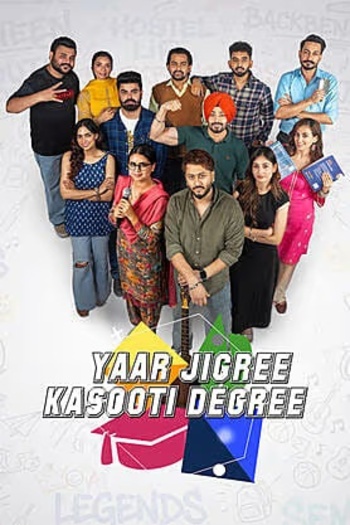 Yaar20Jigree20Kasooti20Degree202026.jpg