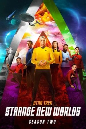 trange20New20Worlds202022.jpg